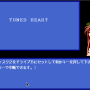 tuned_heart_-_install_4_-_next_disk.png